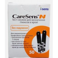 CareSens N 50 тест-смужки для глюкометра 50 шт (150002)